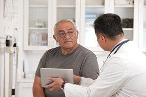 Trattamento della prostatite